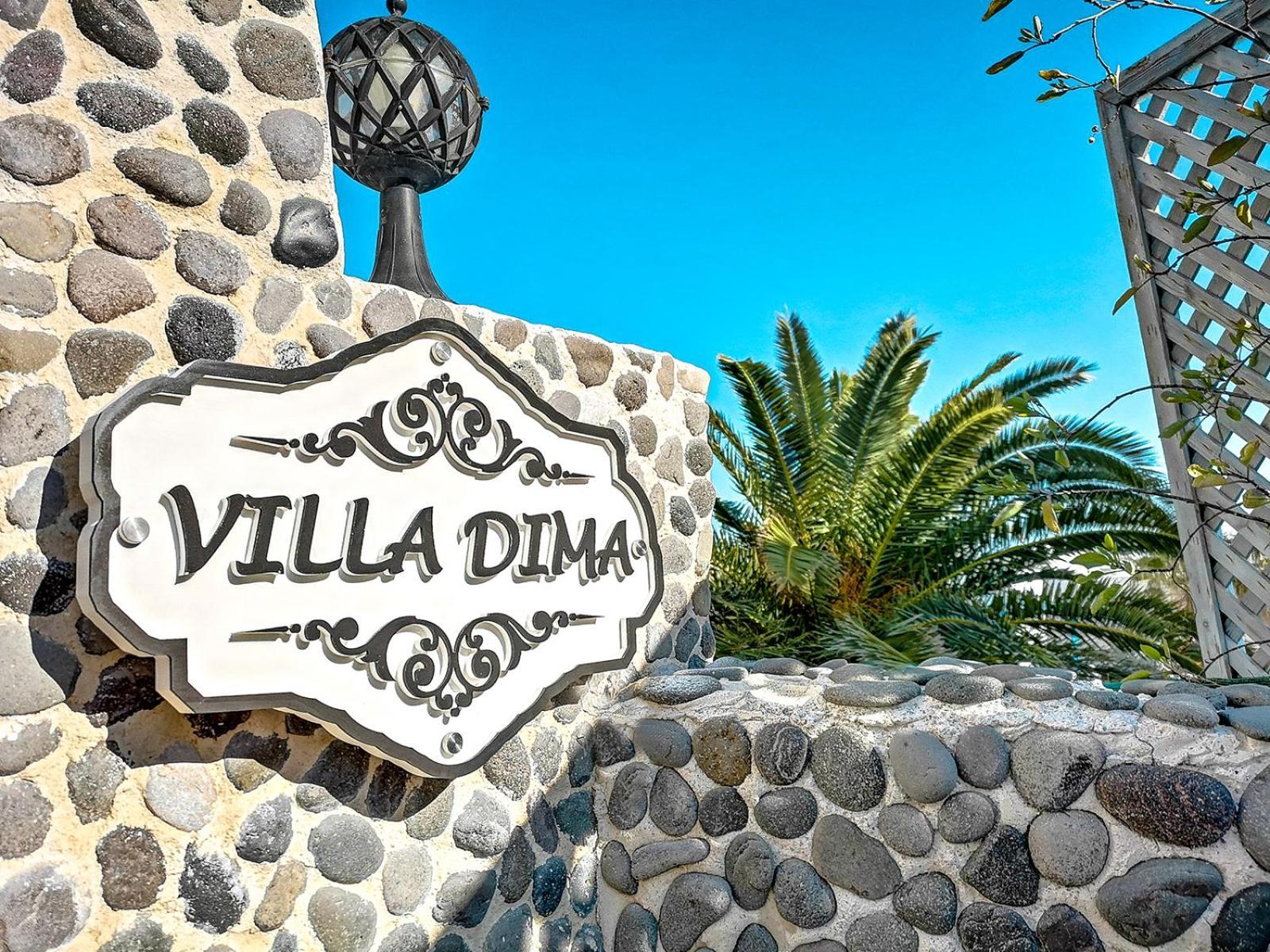 Villa Dima Perissa  Ngoại thất bức ảnh